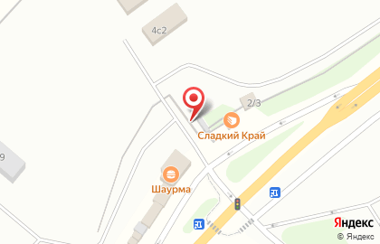 Многопрофильная компания Страховой дом на Магистралиной улице на карте