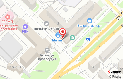 Супермаркет Магнит у дома на улице Есенина на карте