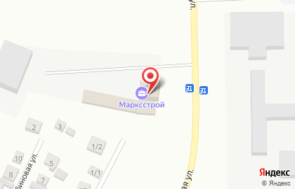 Строительная компания Марксстрой на карте