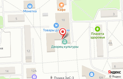 Дворец культуры ЗАТО Звездный на карте
