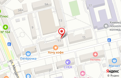 Студия по изготовлению тортов на заказ на улице Павлова на карте