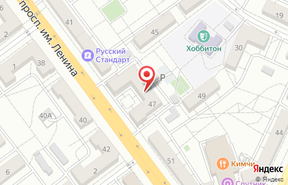 Арсенал в Волгограде на карте