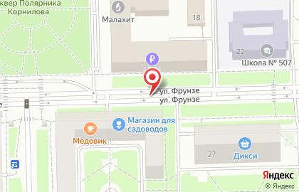 ВПК на улице Фрунзе на карте