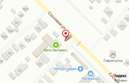 Киоск по продаже питьевой воды Ключ здоровья на Дальней улице на карте