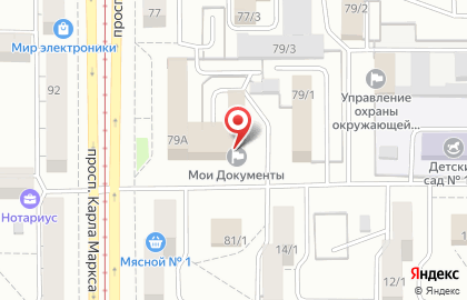 Центр недвижимости в Челябинске на карте