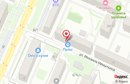 Оздоровительный центр Капитан Врунгель на улице Михаила Немыткина на карте
