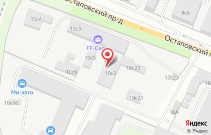 Технический центр Баланс-Информ в Остаповском проезде на карте