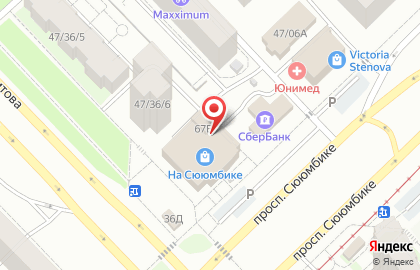 Торговый центр на СЮЮМБИКЕ на карте