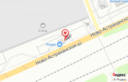 Автомойка Конар в Заводском районе на карте