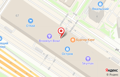 Сырная лавка Siньор Джованни на улице Федюнинского на карте