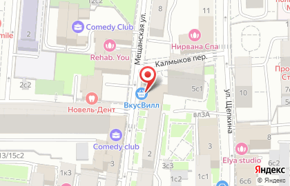 Аптечный пункт Сбер Еаптека на метро Сухаревская на карте