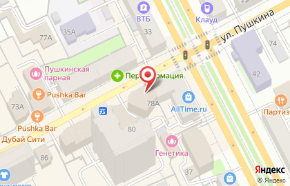 Торговый центр Экватор в Свердловском районе на карте