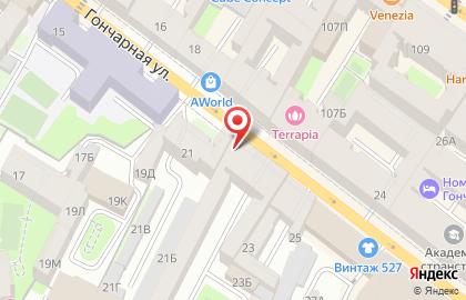 Продовольственный магазин, ООО Вега на карте