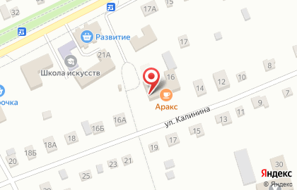 Многофункциональный центр Мои документы на Калинина на карте