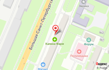 Аптека Калина Фарм на Большой Санкт-Петербургской улице на карте