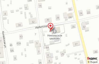 Храм Святого Николая на Ирбитской улице на карте
