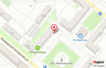 Магазин канцелярии и детских товаров на Коммунистической улице на карте