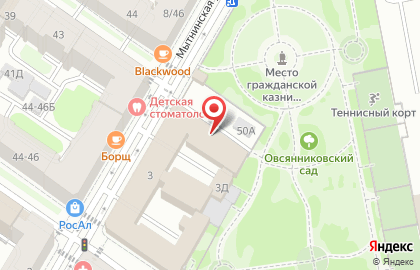 Управление МВД России по Центральному району на карте