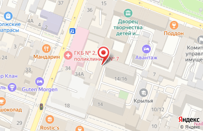 Компания Стандарт в Фрунзенском районе на карте