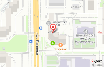 Для животных, район Крюково на карте