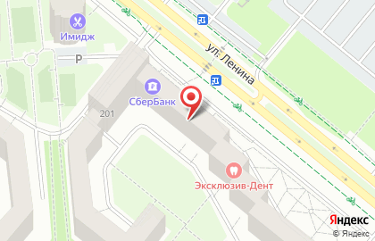 Фирма Status на улице Ленина на карте