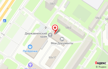 Фирменный магазин Великолукский мясокомбинат на проспекте Маршала Жукова на карте