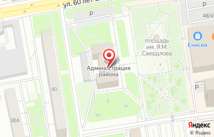 Отдел недвижимости и земельных отношений на карте