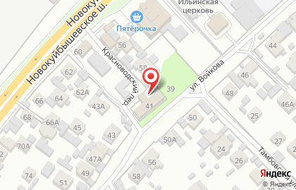 Компания по стирке и чистке ковров Кряж на карте