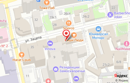 ТеплоЦентр, ООО на карте