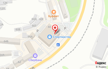 Кафе-пиццерия Пицца Просто на Находкинском проспекте на карте