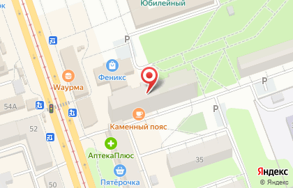 Кулинария в Екатеринбурге на карте