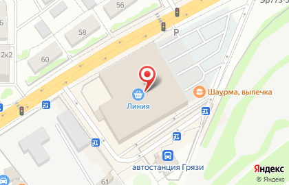 Гипермаркет Линия на улице 30 лет Победы на карте