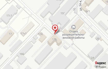 Фортуна на улице Строителей на карте