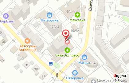 Центр сантехники на Революционной улице на карте