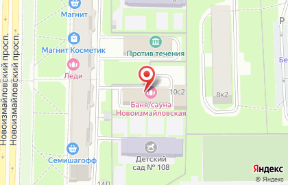 Проектно-монтажная компания ЛенГазПроект на карте