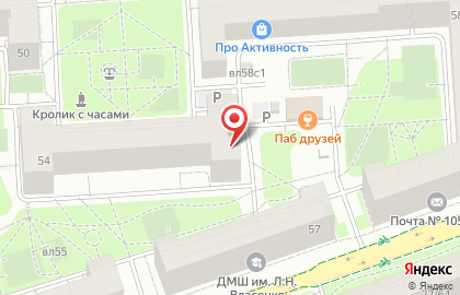 Участковая избирательная комиссия №1238 на карте