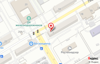 Совкомбанк в Абакане на карте