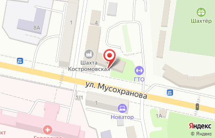 Парикмахерская Шанс в Ленинск-Кузнецком на карте