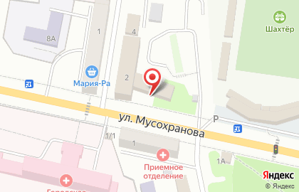 Дистрибьюторский центр Oriflame в Ленинск-Кузнецком на карте