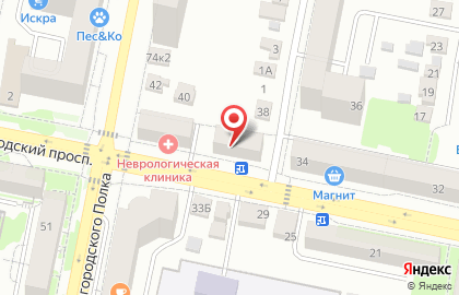 Парикмахерская Креатив на Белгородском проспекте на карте