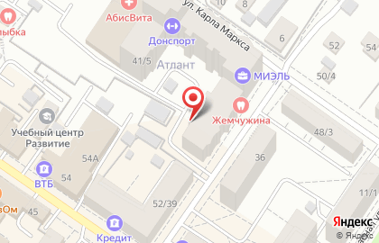 Медицинский центр МедПрестиж в Подольске на карте