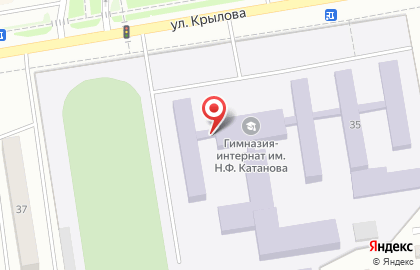 Хакасская национальная гимназия-интернат им. Н.Ф. Катанова на карте