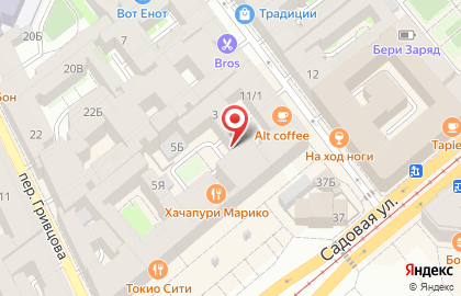 Туристическое агентство Онлайнтур в Адмиралтейском районе на карте