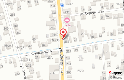 Экспресс-сервис на улице Энгельса на карте
