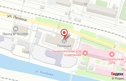 Участковый пункт полиции Отдел МВД России по Таштагольскому району на улице Ленина на карте