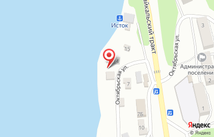 Любава на Октябрьской улице на карте