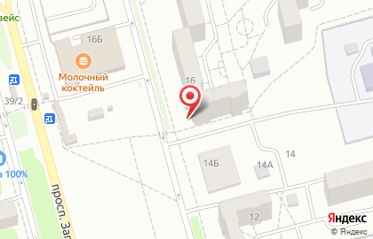 Парикмахерская Дежавю на проспекте Запсибовцев на карте