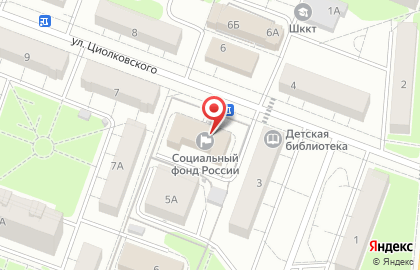 Главное управление Пенсионного фонда РФ №8 г. Москвы и Московской области в Москве на карте