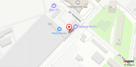 Сервисный центр Починим на улице Кирова на карте