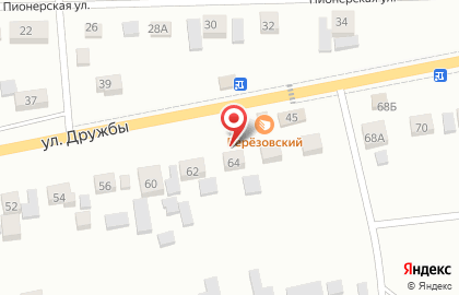 Магазин морепродуктов на ул. Дружбы, 68/3 на карте